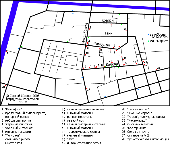 Карта Каосан.