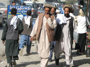 Афганцы на улице